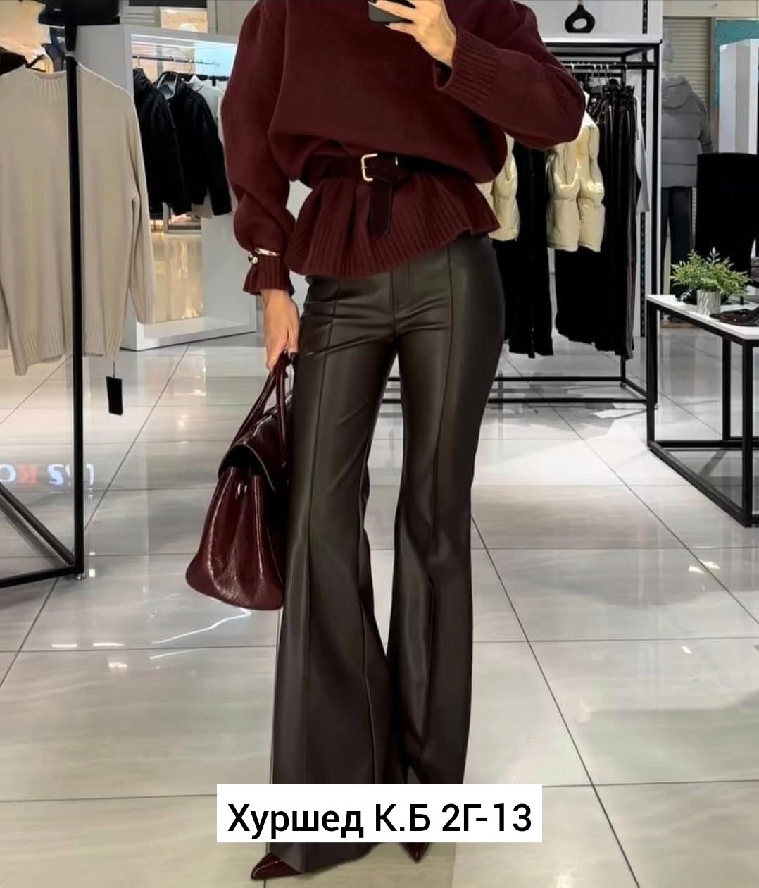 брюки кожаные,женские кожаные брюки в рубчик volt clothing черный,женские кожаные брюки клёш,кожаные штаны клеш зара,прямые брюки из экокожи