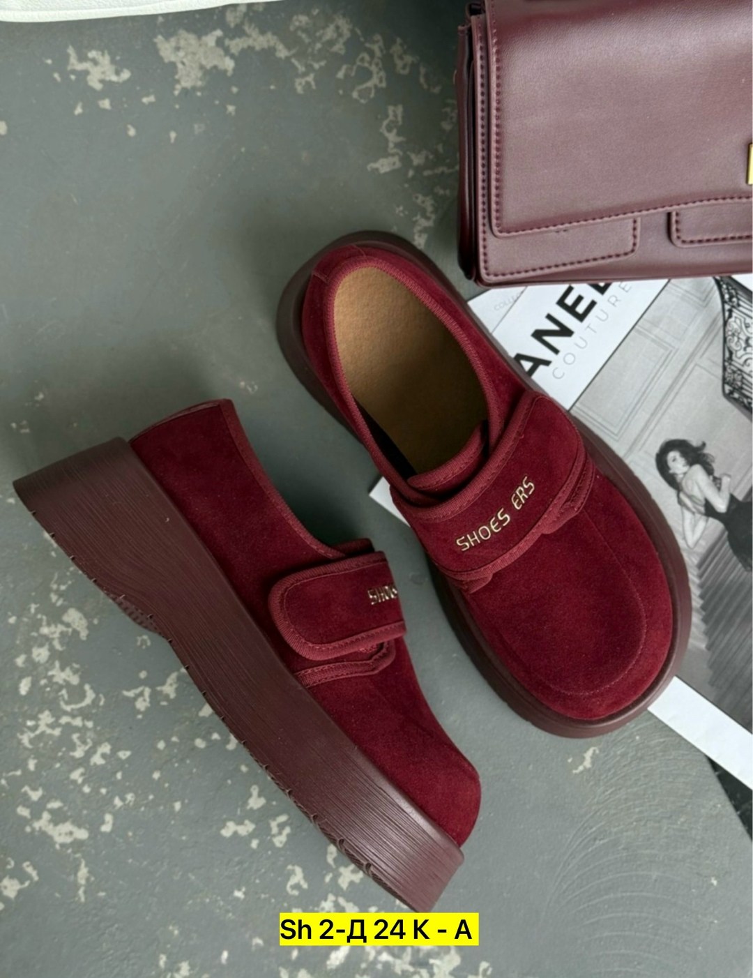 ,лоферы замш, женская,лоферы женские,модные лоферы