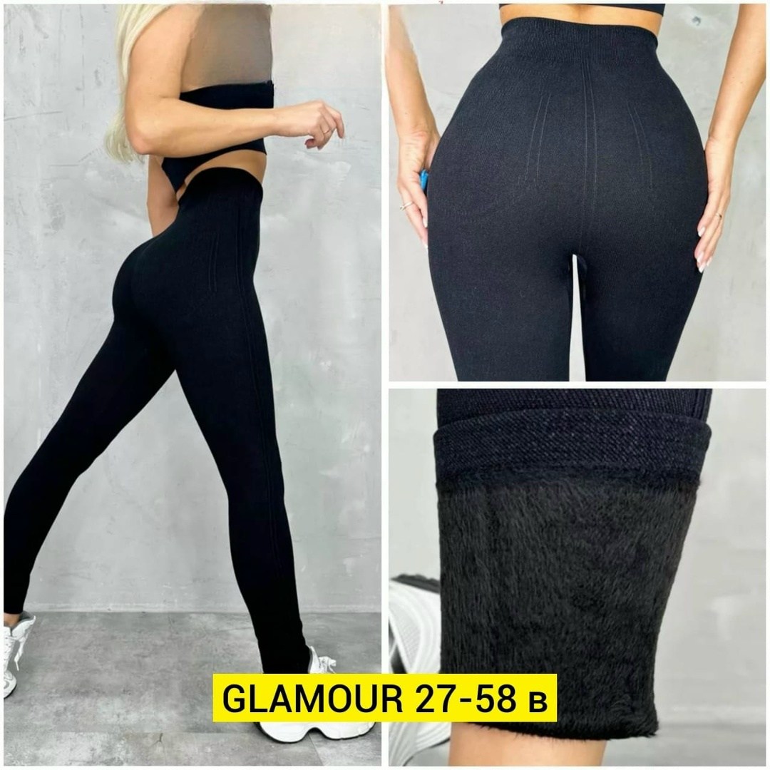 джеггинсы женские,женские леггинсы,легинсы женские,лосины женские,кашемировые легинсы женские