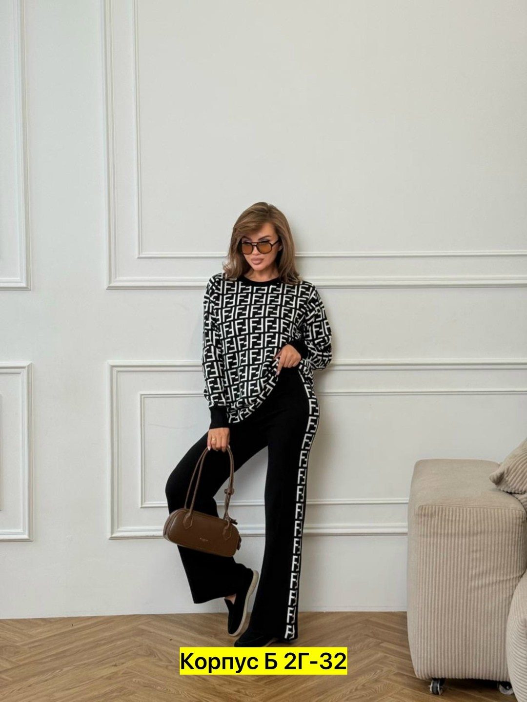 костюм женский,костюм двойка кашемир,трикотажный костюм,брючный костюм,женская кофта