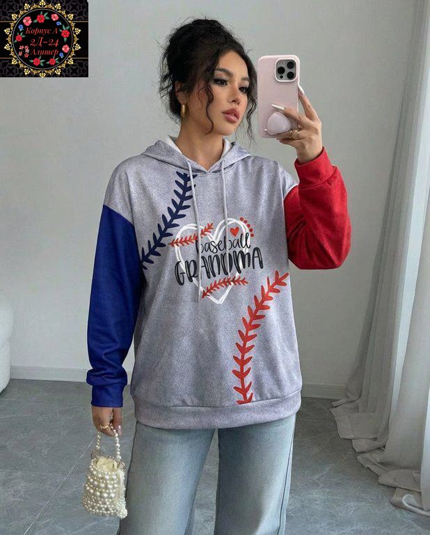 hoodies sweatshirts,свитшот и толстовка,свитшот женская,толстовка,толстовка спортивная