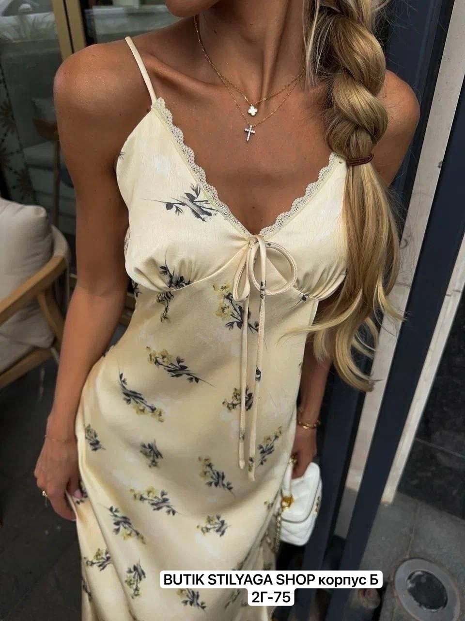 летнее женское платье,элегантное длинное платье,платье шелковое,шелковое платье комбинация,атласное платье комбинация