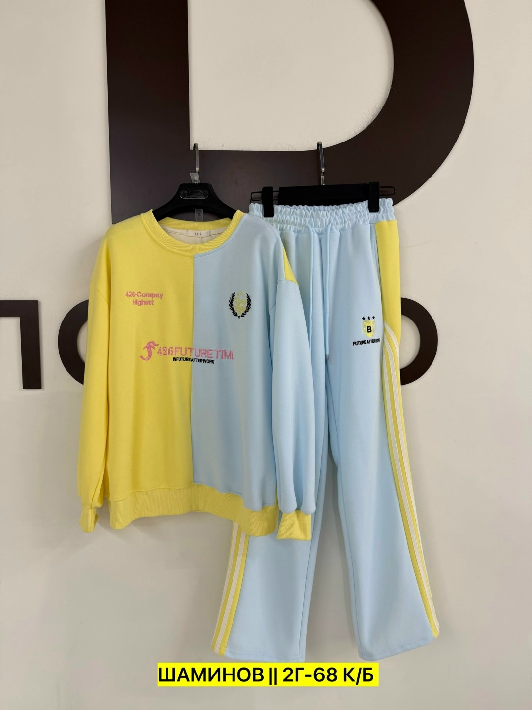 спортивные костюмы женские,спортивный костюм,костюм повседневный спортивный,костюм спортивные женские костюмы,спортивный костюм спортивные костюмы