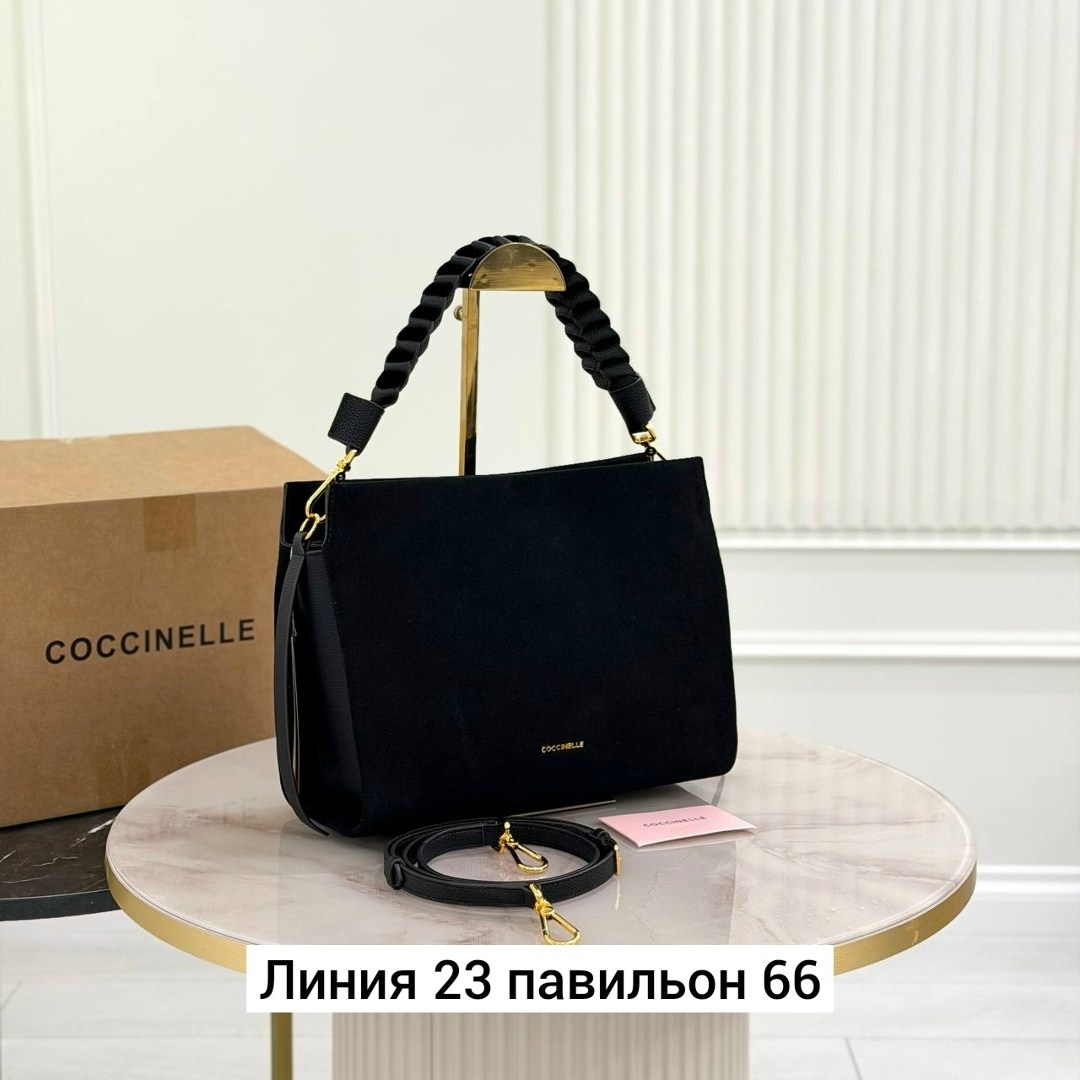 сумка coccinelle,сумка coccinelle замша,сумка замшевая coccinelle,сумка coccinelle натуральная замша,сумка coccinelle boheme