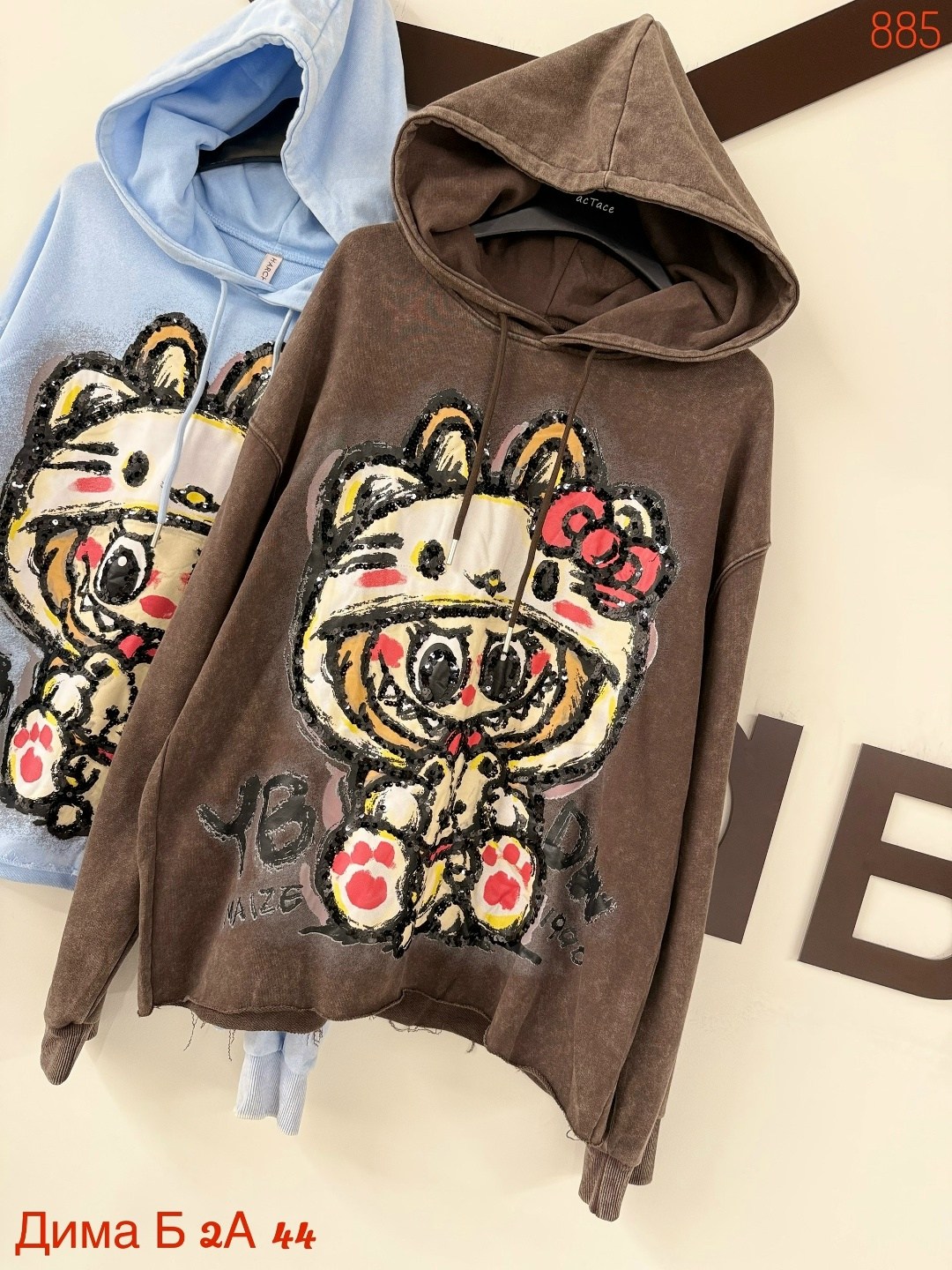 толстовка женская,модная толстовка,толстовка стильная,кофта на флисе,толстовка