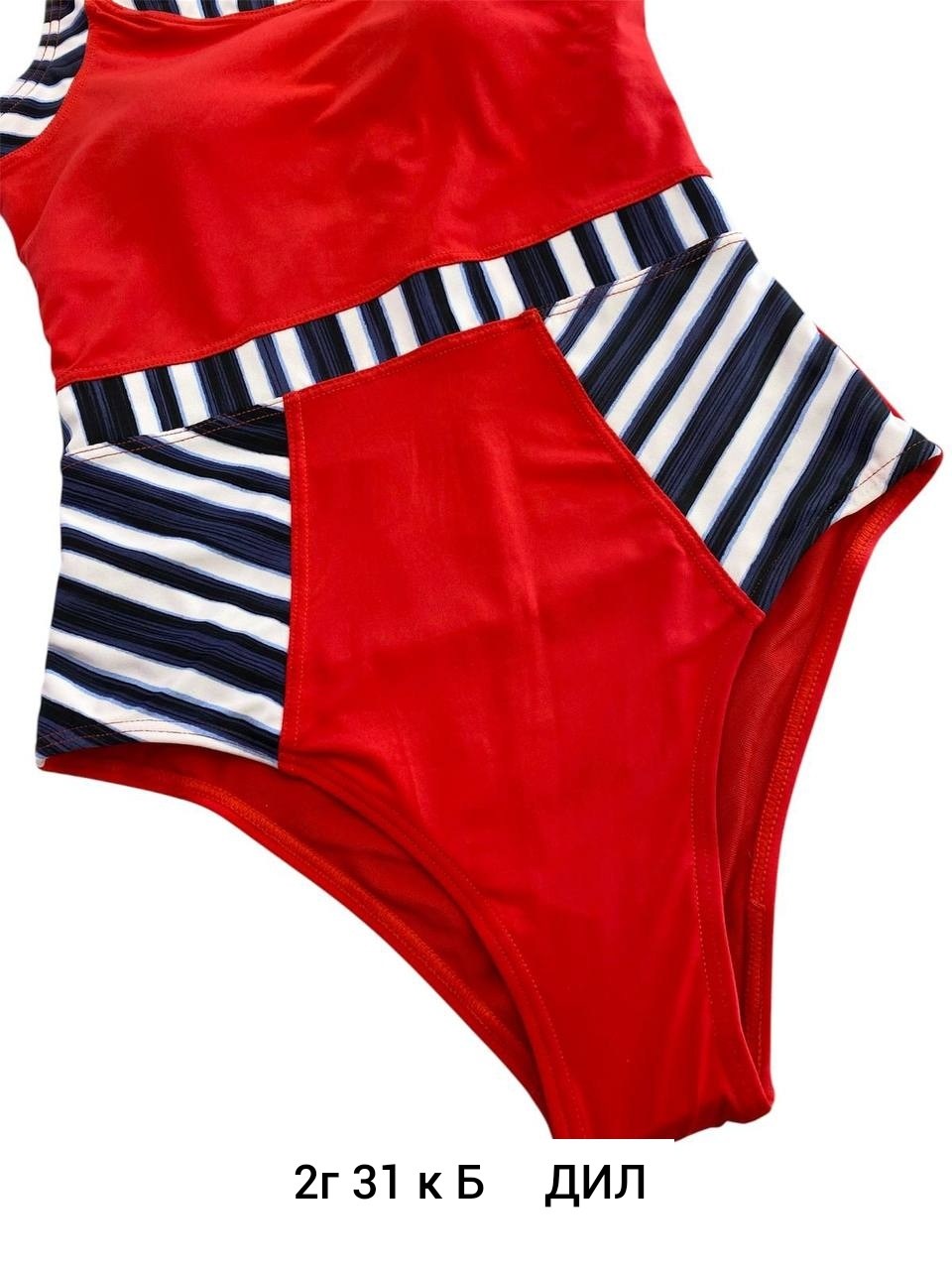 купальник слитный,купальник женские,купальник,купальник сплошной,купальник слитный женский