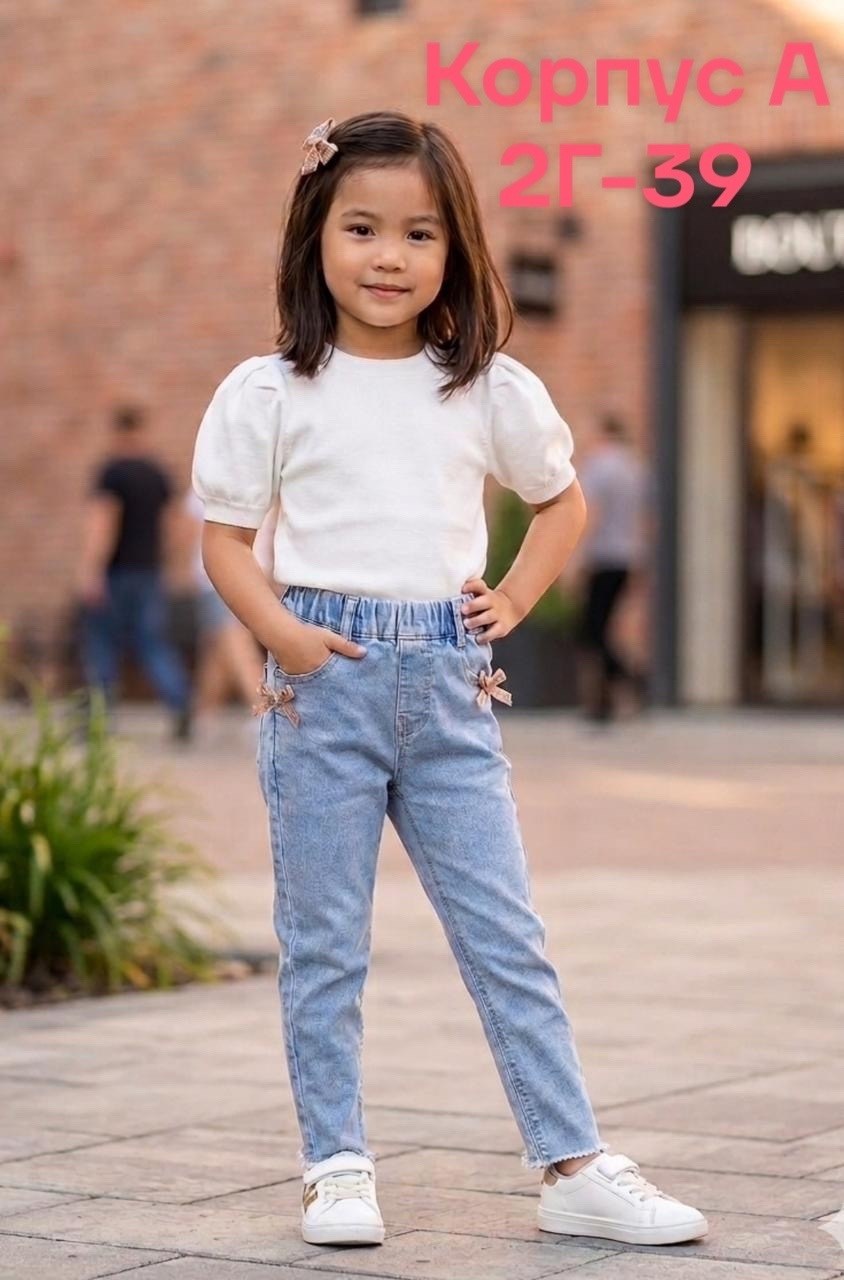 джинсы для девочек,джинсы детские,брюки джинсы,джинсы детский,джинсы повседневные