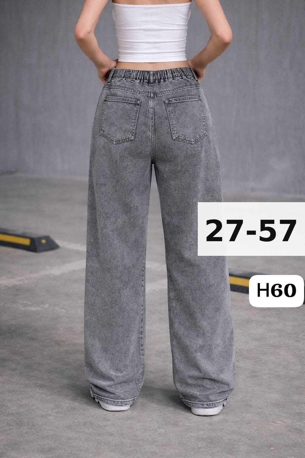 женские джинсы,джинсы широкие,широкие джинсы женские,джинсы брюки,штаны джинсы