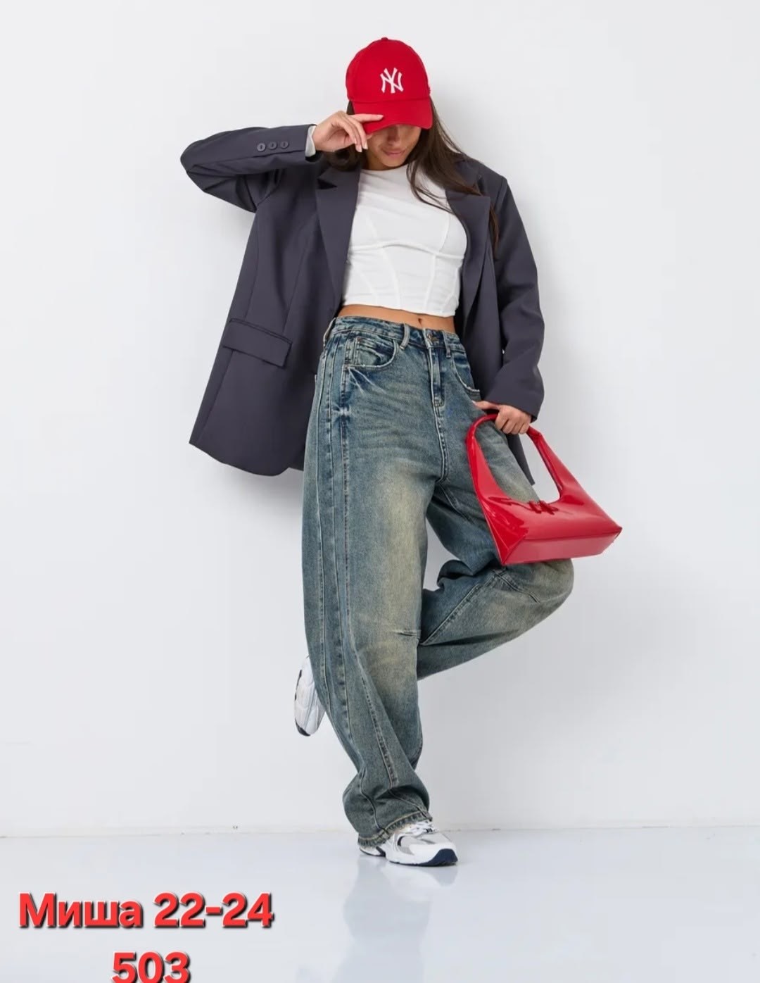 женские джинсы,женские джинсы широкие,,брюки джинсы