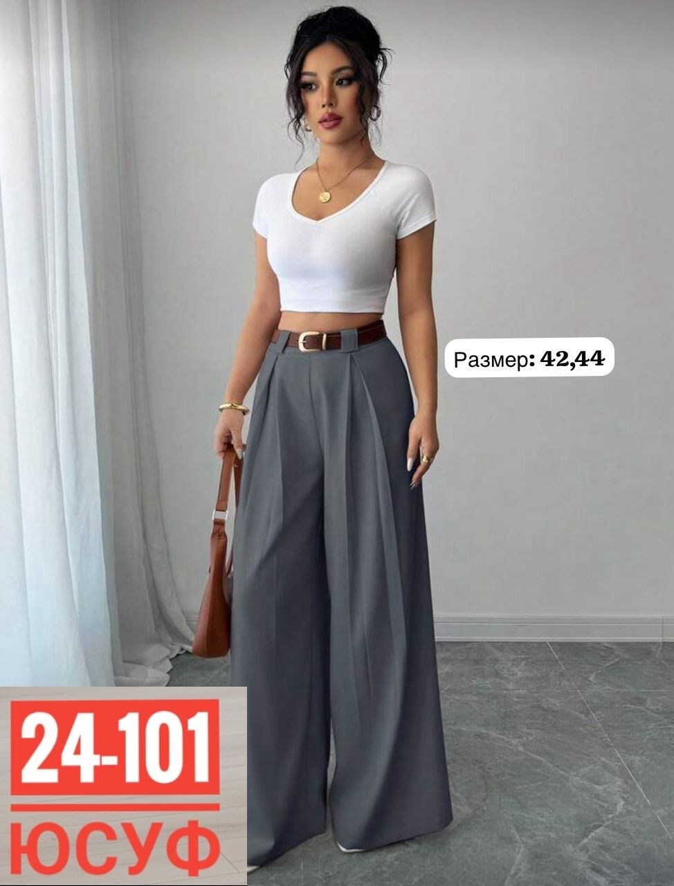 брюки палаццо,брюки женские палаццо,брюки палаццо широкие,брюки широкие,женские брюки
