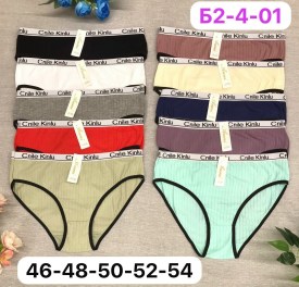 Нижнее белье