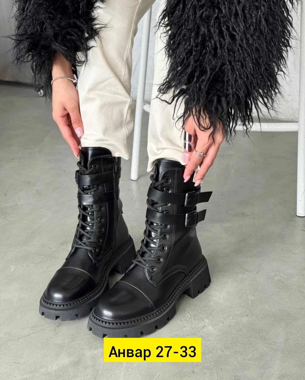женские ботинки,,ботинки модные, женская,ботинки