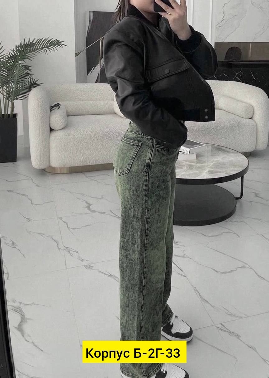 брюки джинсы,стильные джинсы,модные мужские джинсы,брюки мужские модные,мужские джинсы