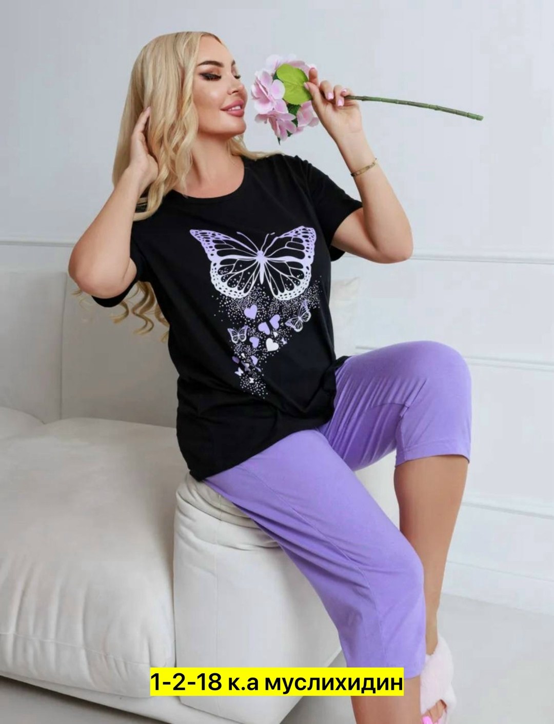 пижама с бриджами домашний костюм,пижама с бриджами домашний,пижама с бриджами,женская пижама с бриджами больших размеров,пижама с бриджами большие размеры