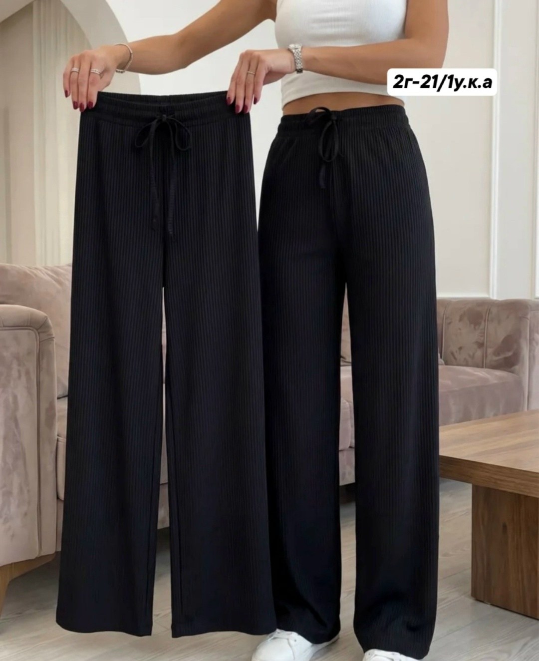 брюки палаццо,брюки палаццо лапша,брюки лапша женские палаццо летние,брюки палаццо лапша женские,брюки палаццо широкие на резинке лапша sofiya