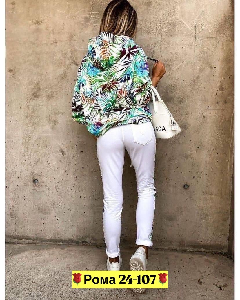 ,костюм женский на флисе,костюм двойка,спортивные костюмы женские,летние костюмы женские