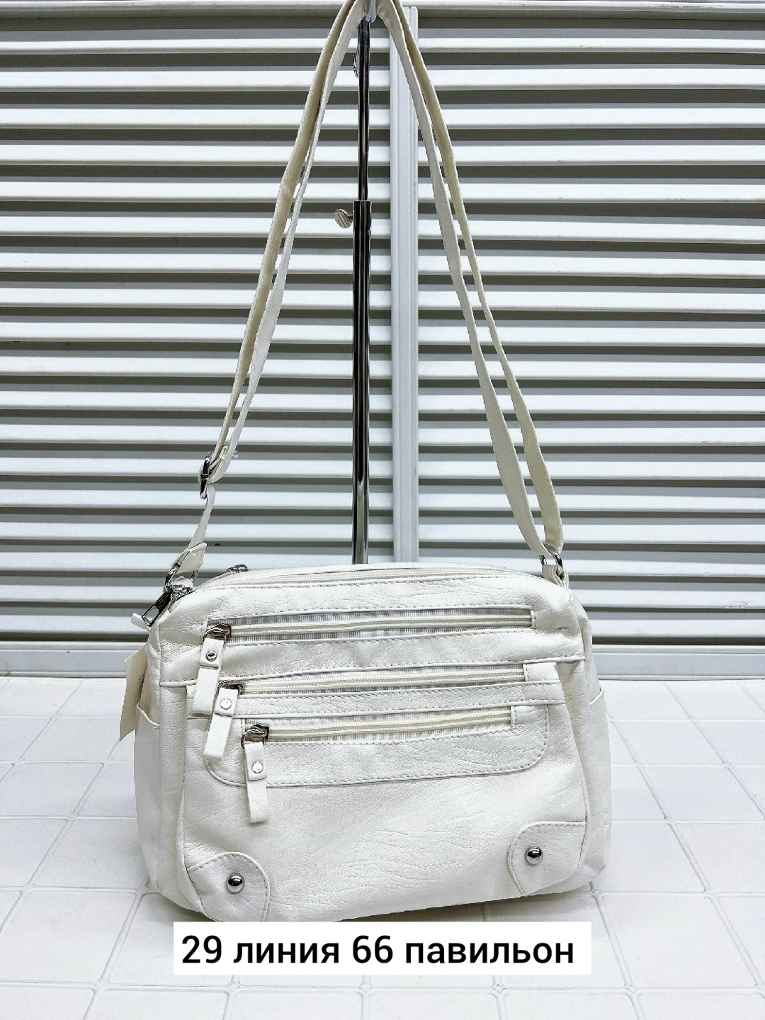 сумка,женская сумка,сумка женская сумка женская через плечо,сумочка,сумка сумка женская