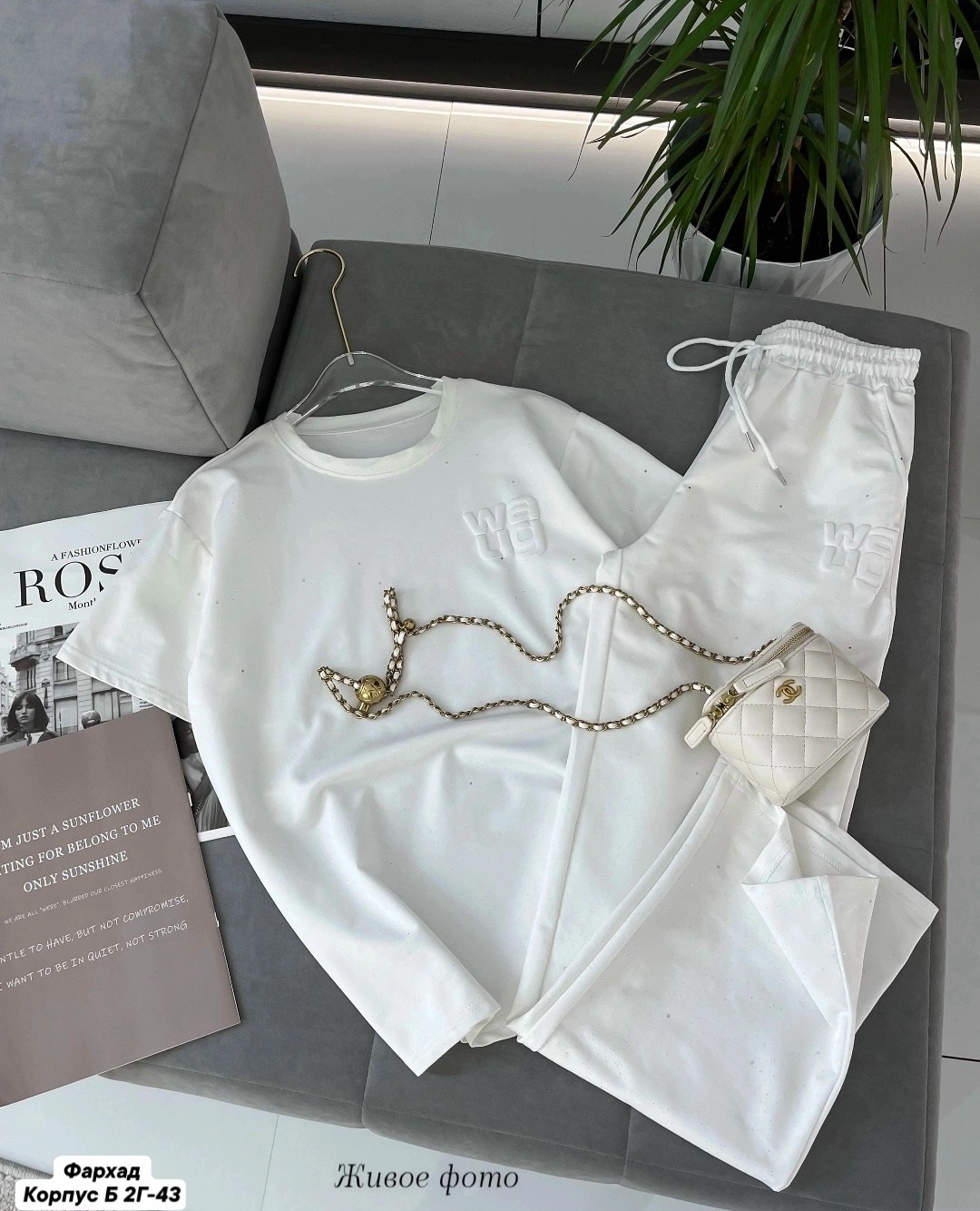 костюм женский,костюм двойка трикотаж,костюм белый,костюм повседневный,костюм двухнитка