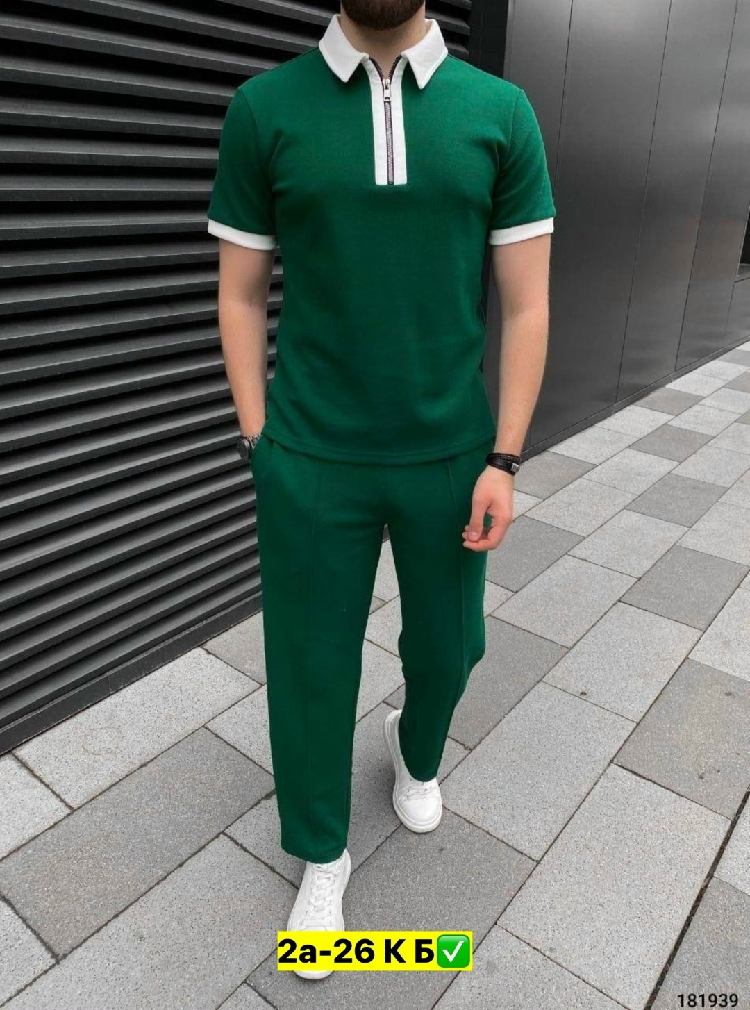 костюм двойка стильный,костюм двойка мужской,стильные костюмы,костюм мужской классик,костюм мужской стильный