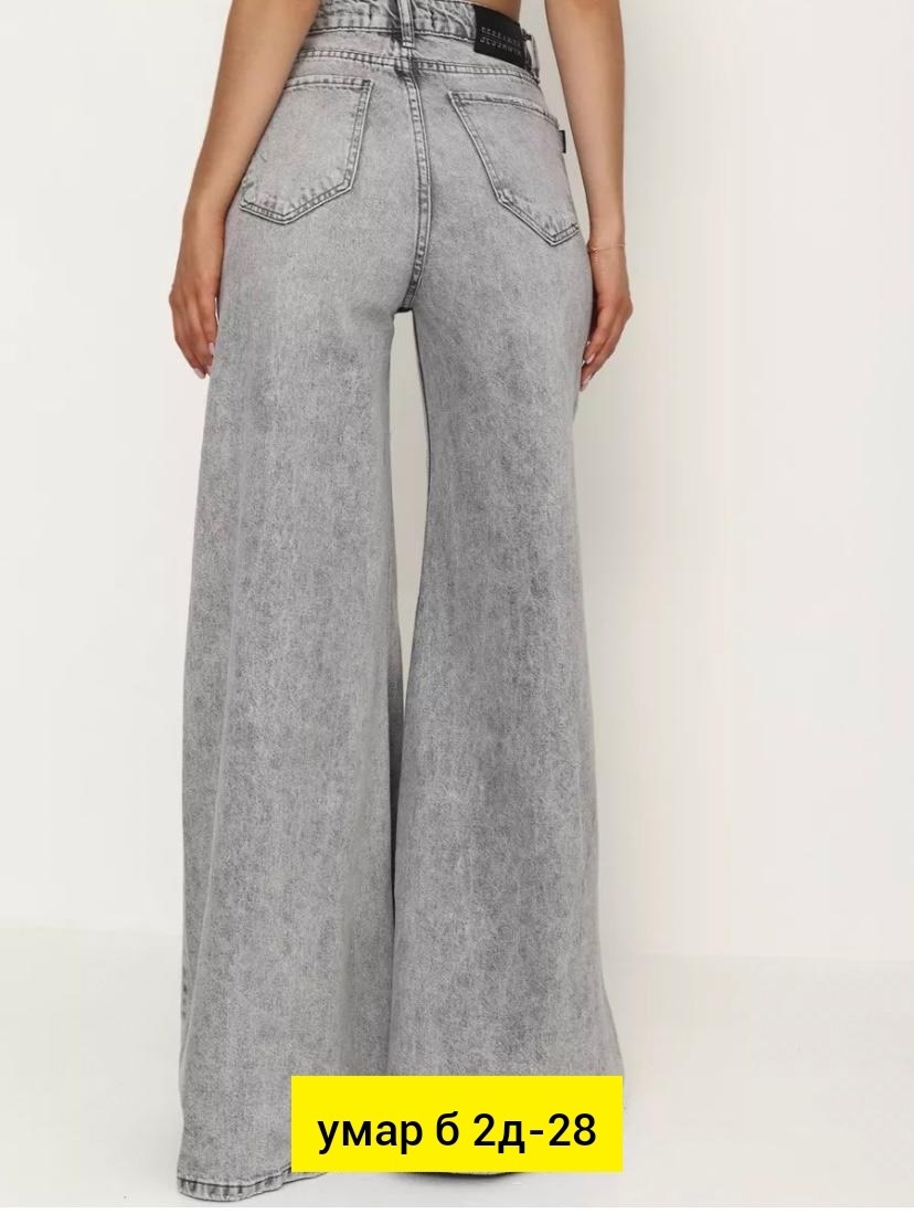 женские джинсы,джинсы палаццо,джинсы женские палаццо,джинсы женские широкие,джинсы брюки