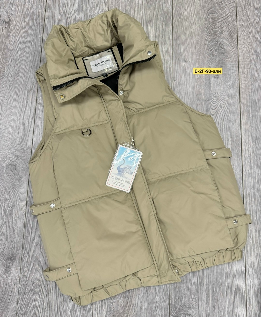 жилет женский,жилет,жилетка,жилетка женская,жилетка мужская