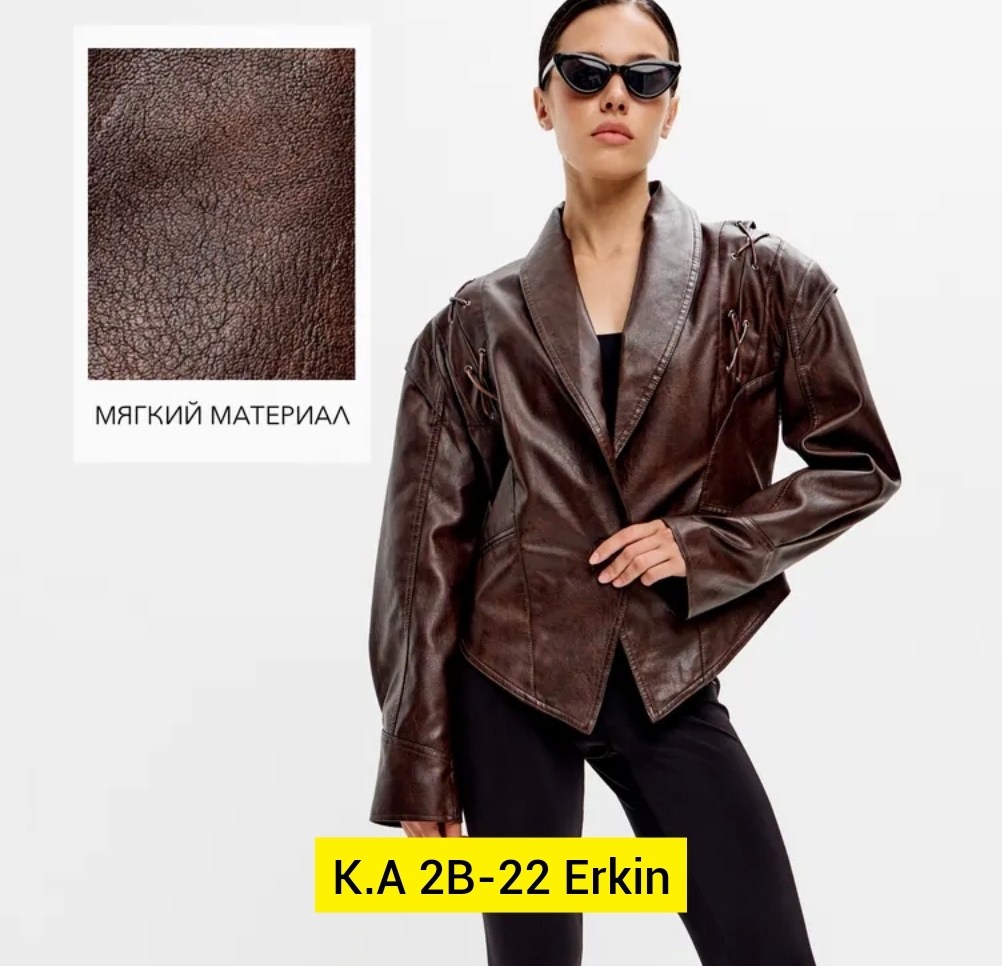 женская куртка из искусственной кожи,женская кожаная куртка,кожаная куртка,женская куртка из экокожи,куртка из экокожи