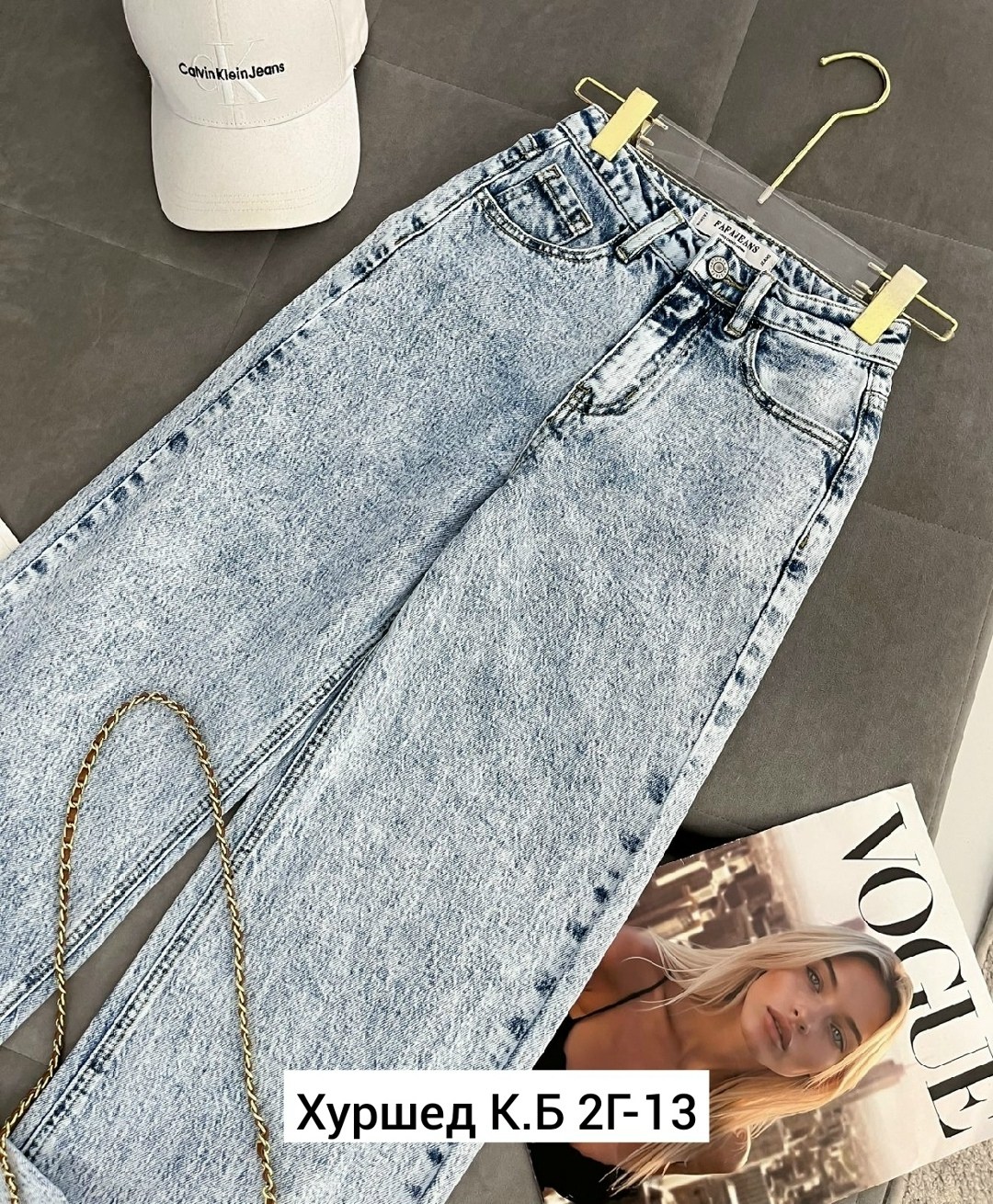 женские джинсы,джинсы,штаны джинсы,джинсы широкие,джинсы женские широкие