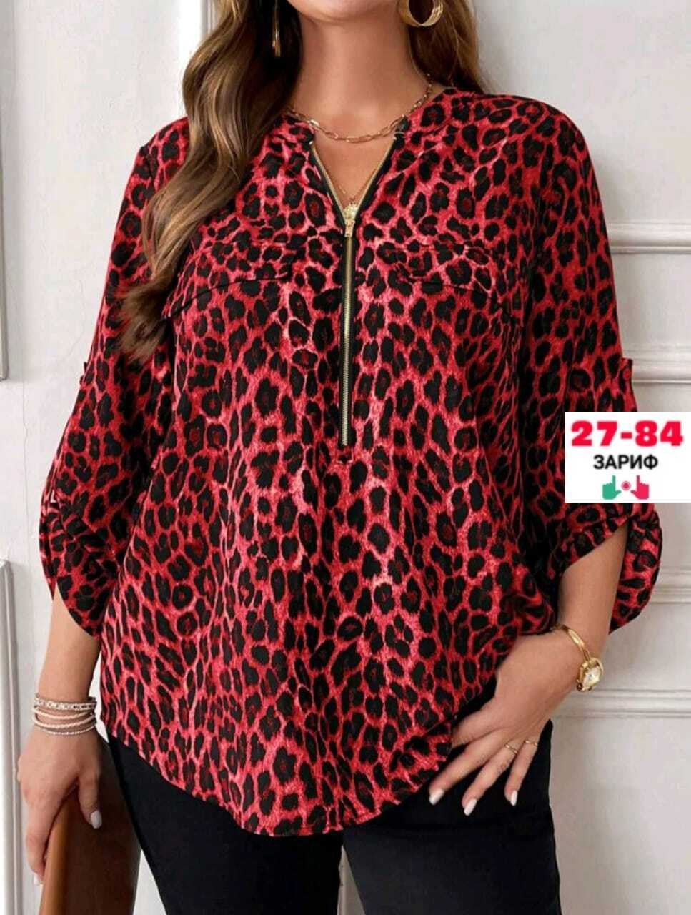 блузка женская,женская кофта,стильная блузка,женские блузки и рубашки,блузка кофта
