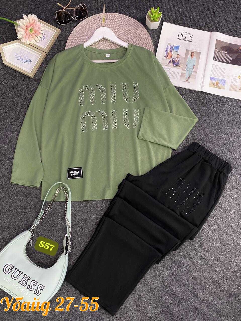 спортивный женский костюм,cпортивный костюм женский на флисе,костюм двойка женская,костюм спортивные женские костюмы,женские костюмы