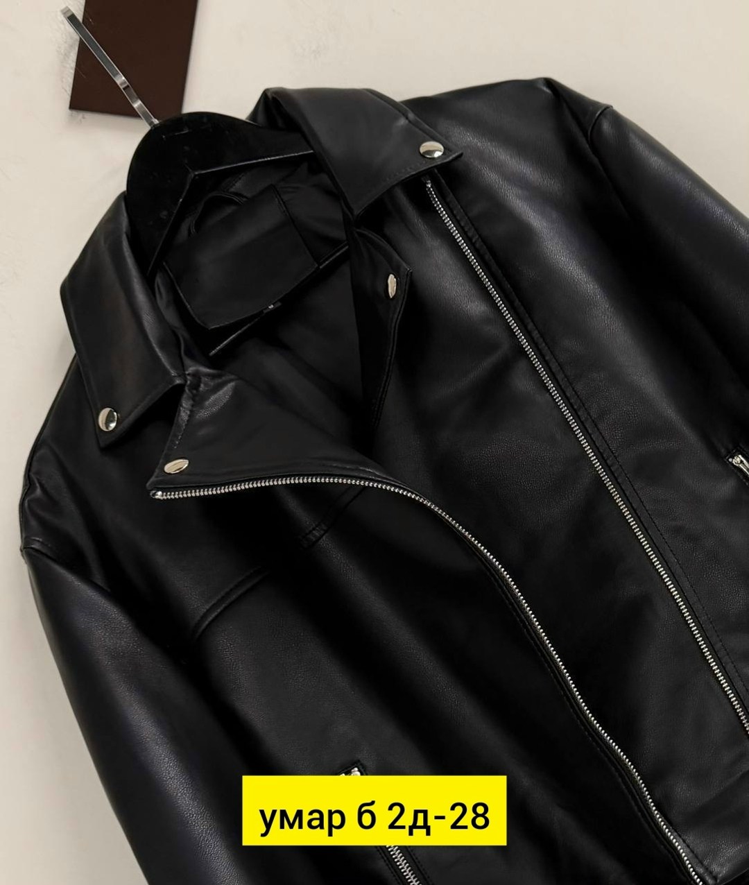 куртка косуха,кожаная куртка,косуха куртка кожаная,косуха женская куртка кожаная,женская куртка косуха