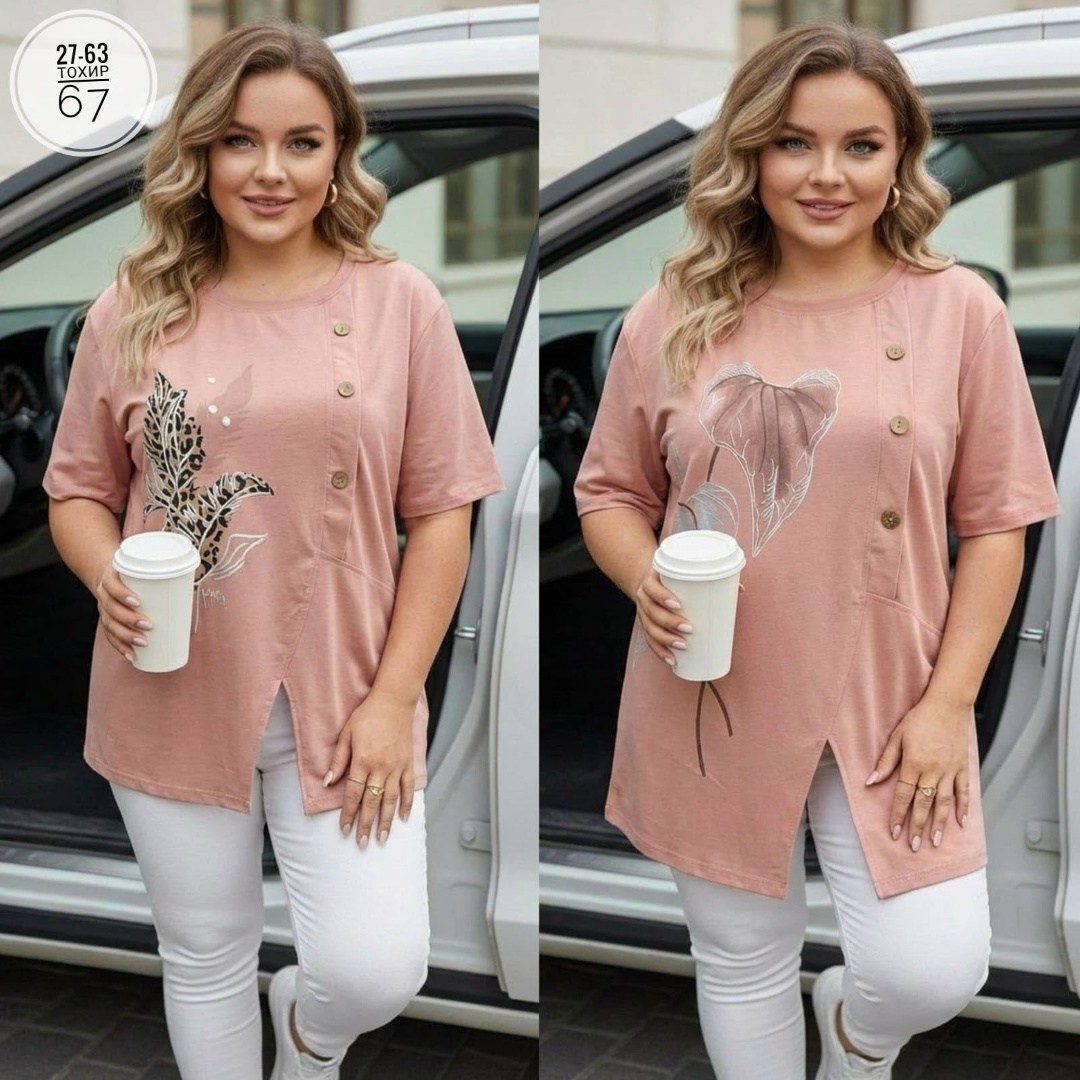 удлиненная блуза,оригинальные туники,туника большие размеров,туника нарядная,туника женская большие размеры