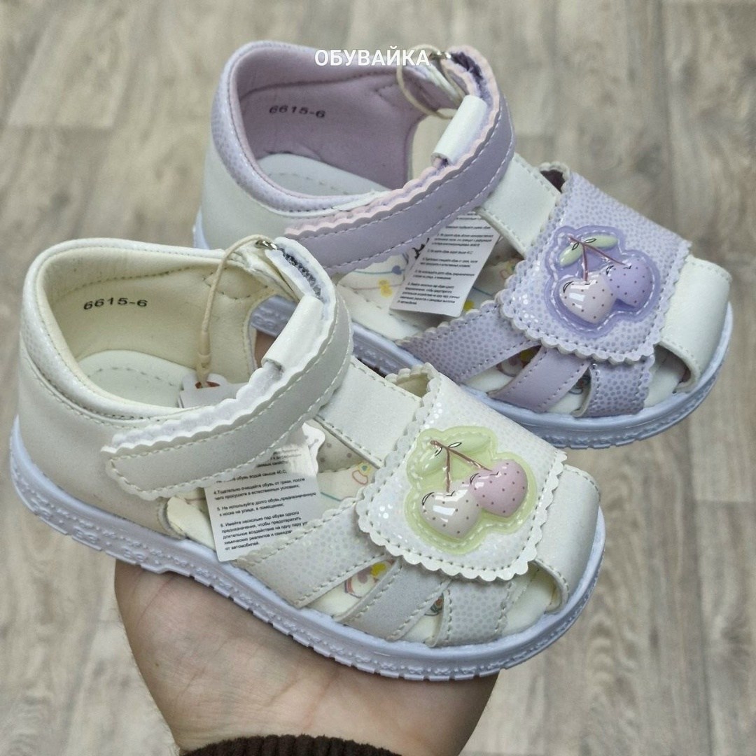 ,босоножки для девочек,детские босоножки,босоножки сандали,детские сандалии