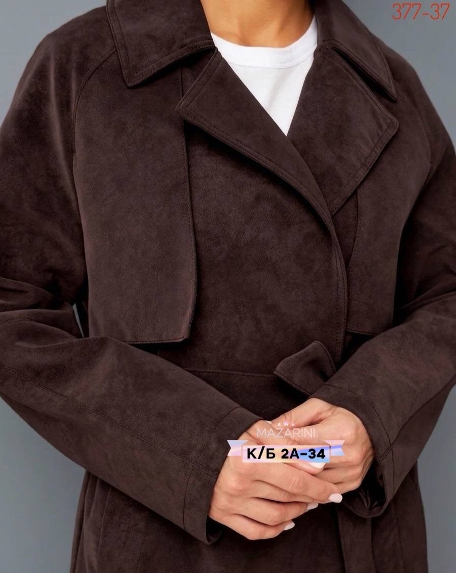замшевая куртка,пальто из искусственной замши,пальто искусственная замша,тренч замшевый пальто maris,замшевый тренч