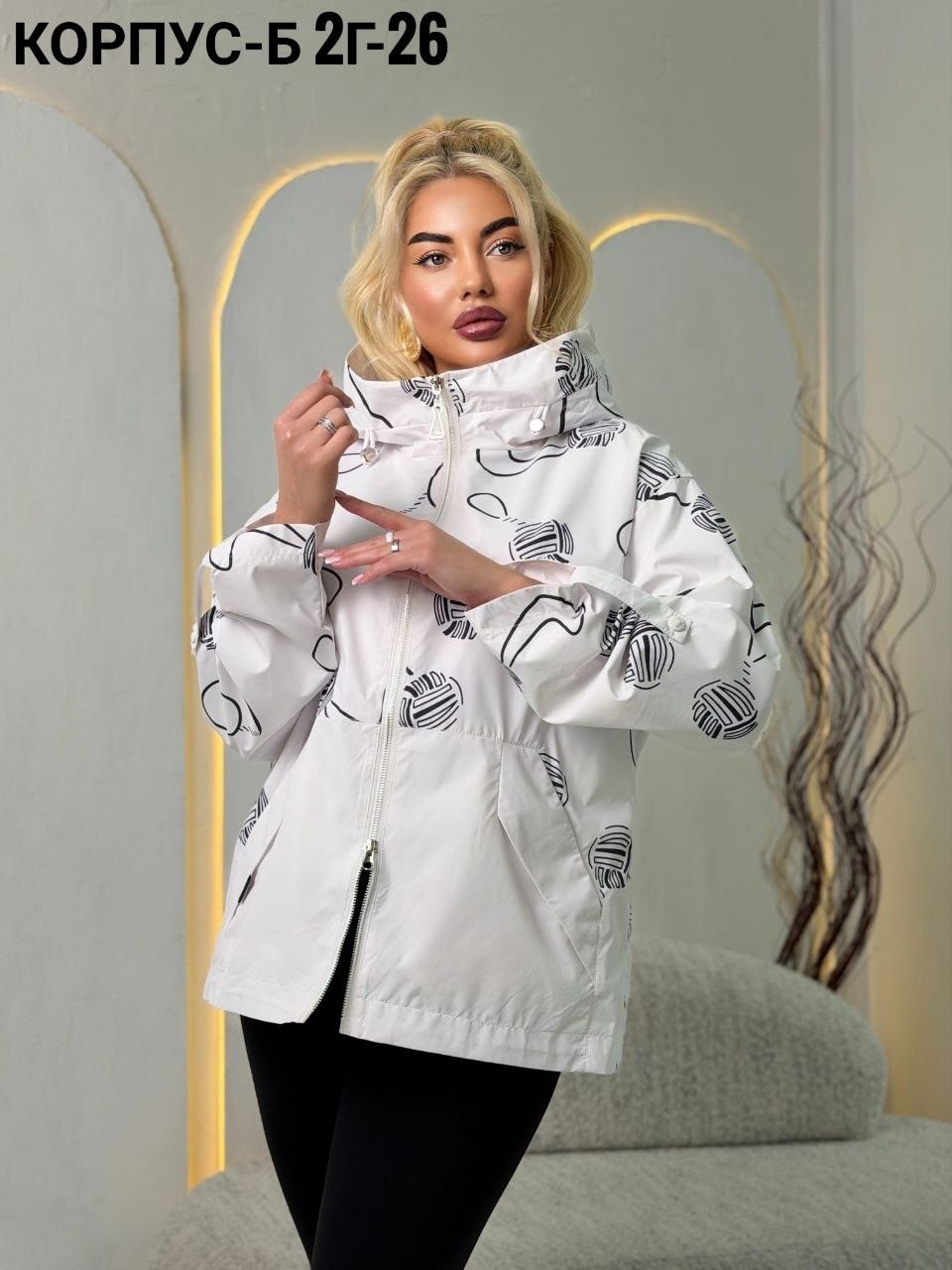 женская куртка,куртка,куртка модная,куртки женские демисезонные,джинсовые куртки женские