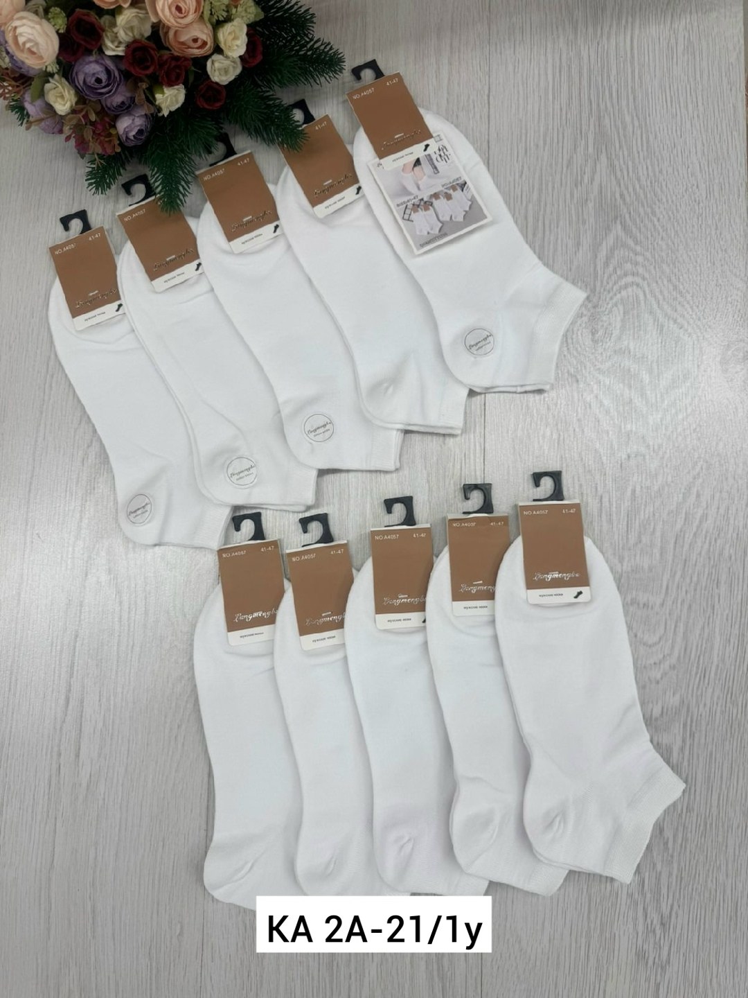 носки женские 10 пар,носки женские,носки женские белые,носки женские набор белые,носки короткие набор белые 5 пар