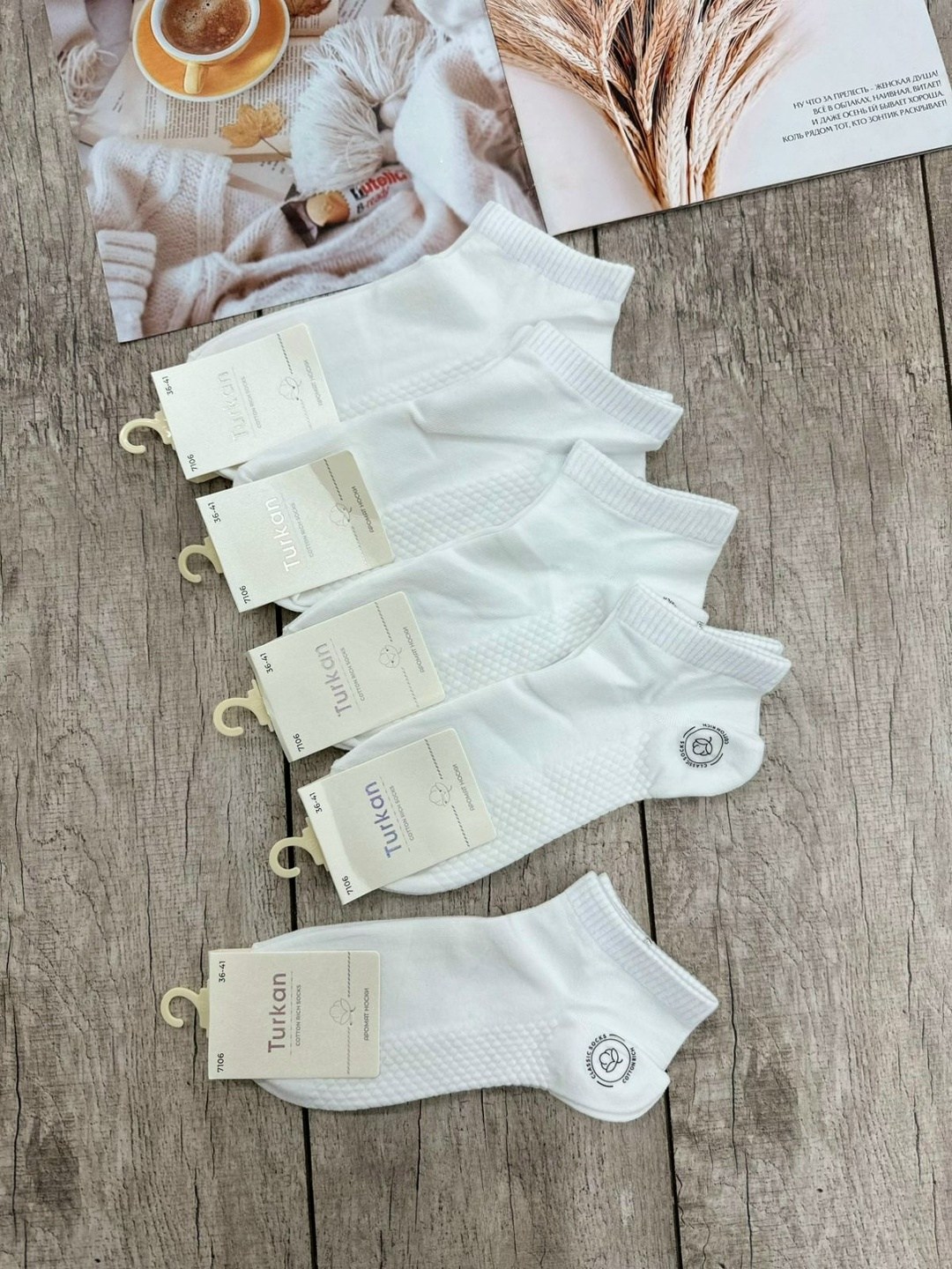 носки женские 10 пар,носки женские белые,носки turkan женские 10 пар,женские носки,носки женские короткие