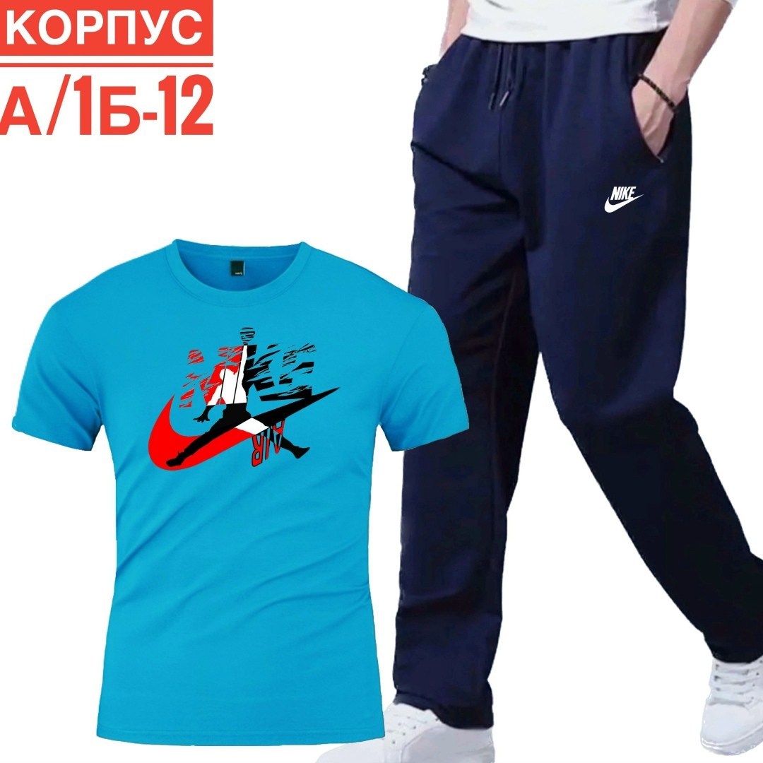 костюм для мужчин,спортивные костюмы,костюм спортивный мужской,костюм,спортивный костюм каппа мужской