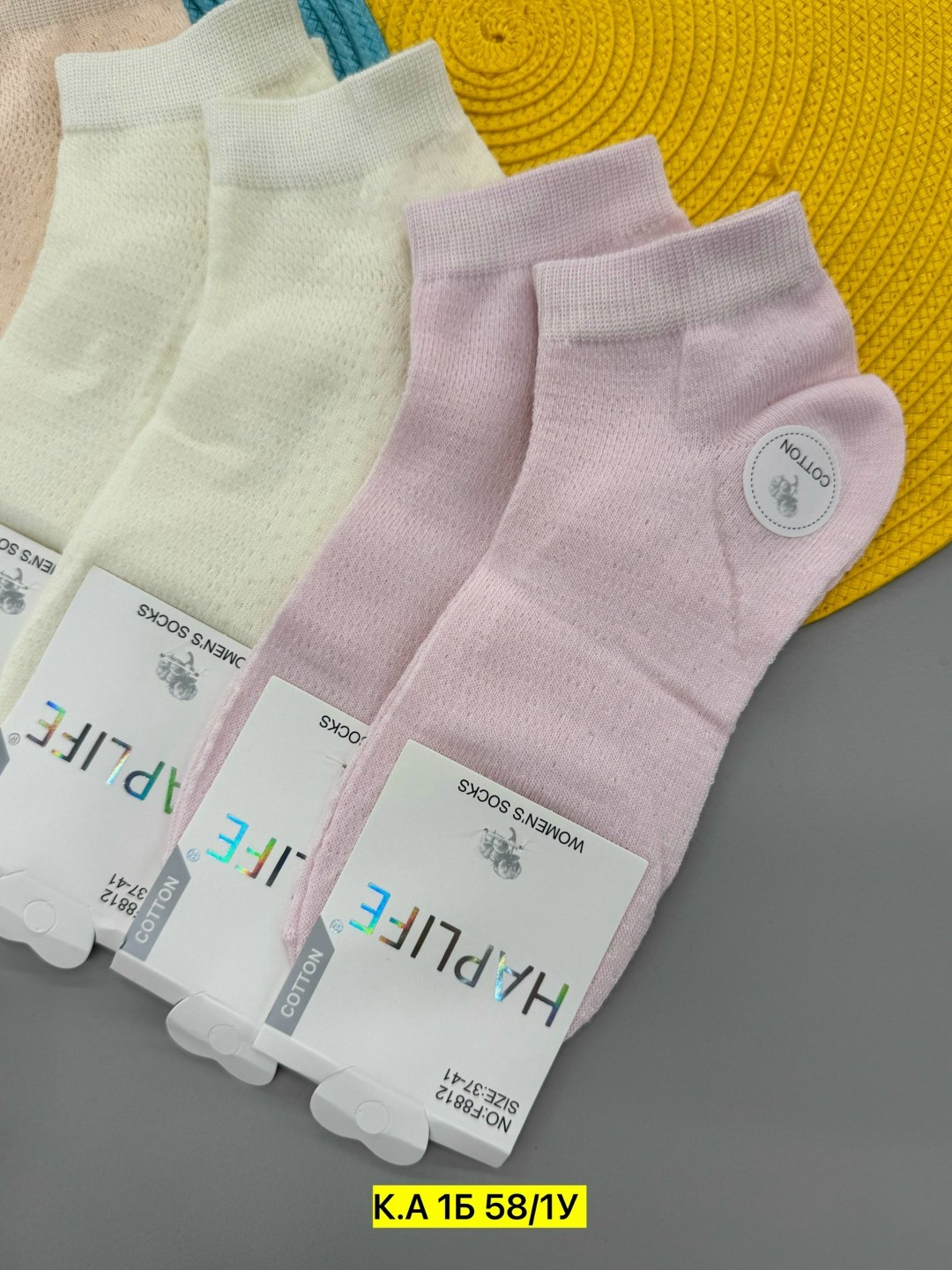 носки turkan женские,носки женские,носки хлопковые женские,носки женские 10 пар,носки для женщин