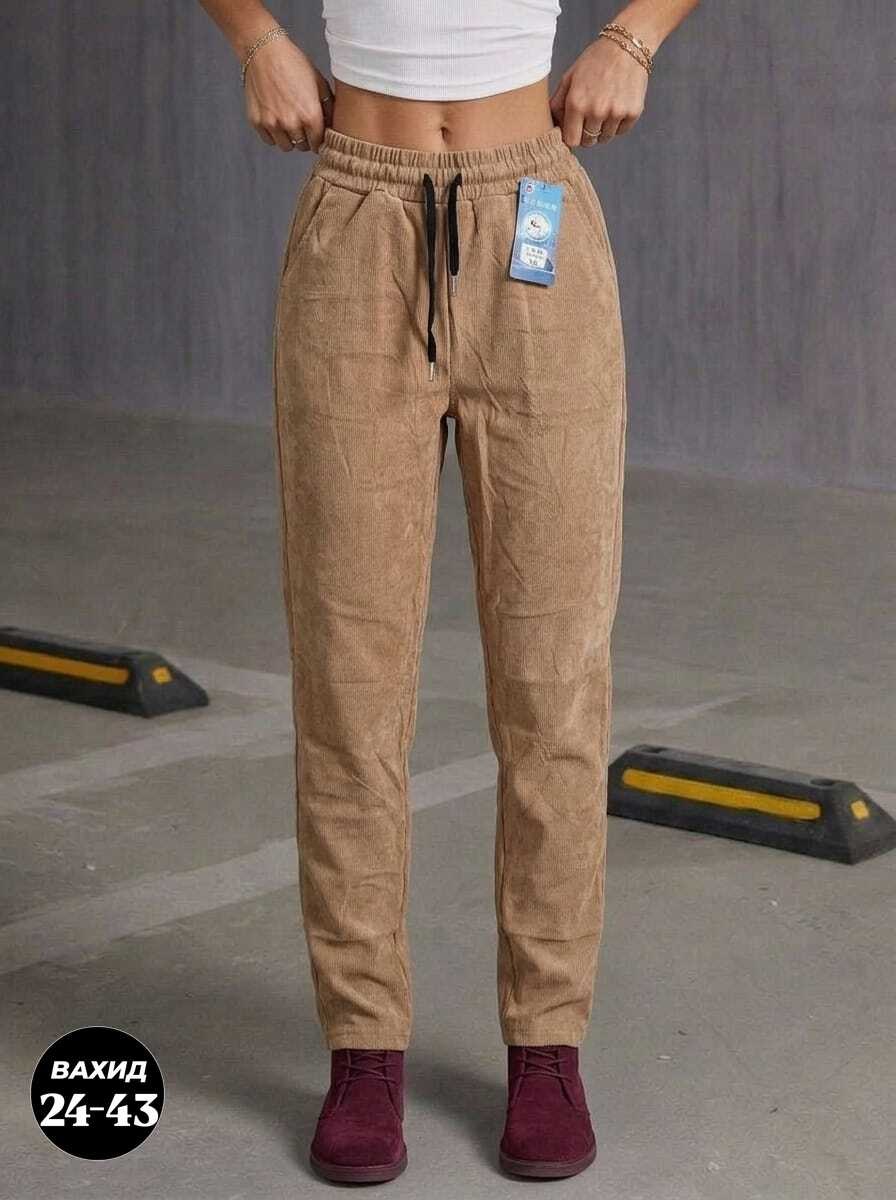 женские брюки,повседневные брюки,брюки штаны,брюки джоггеры,модные брюки