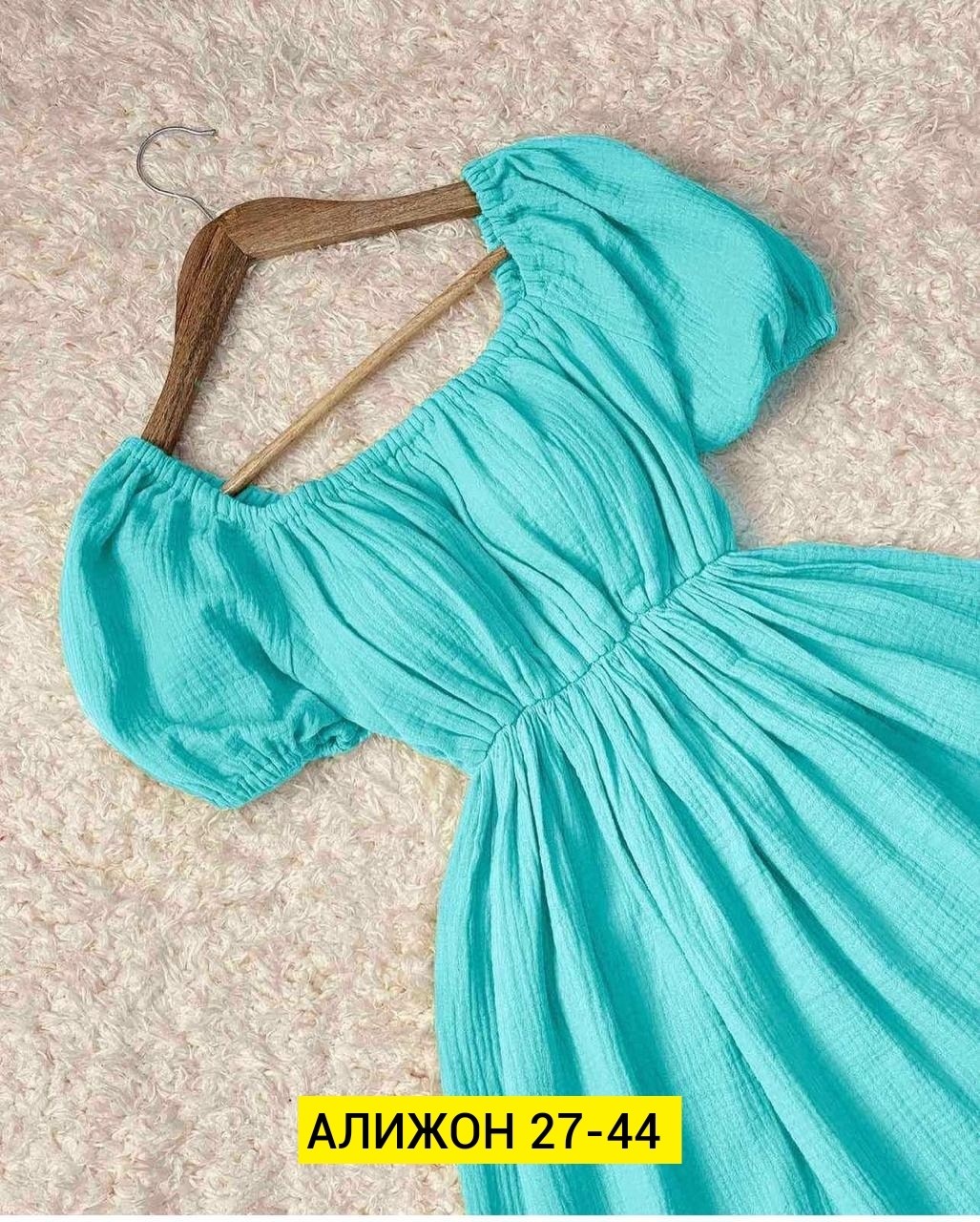 платье,платье женской,платье стиль,летнее платье,платье женской летнее