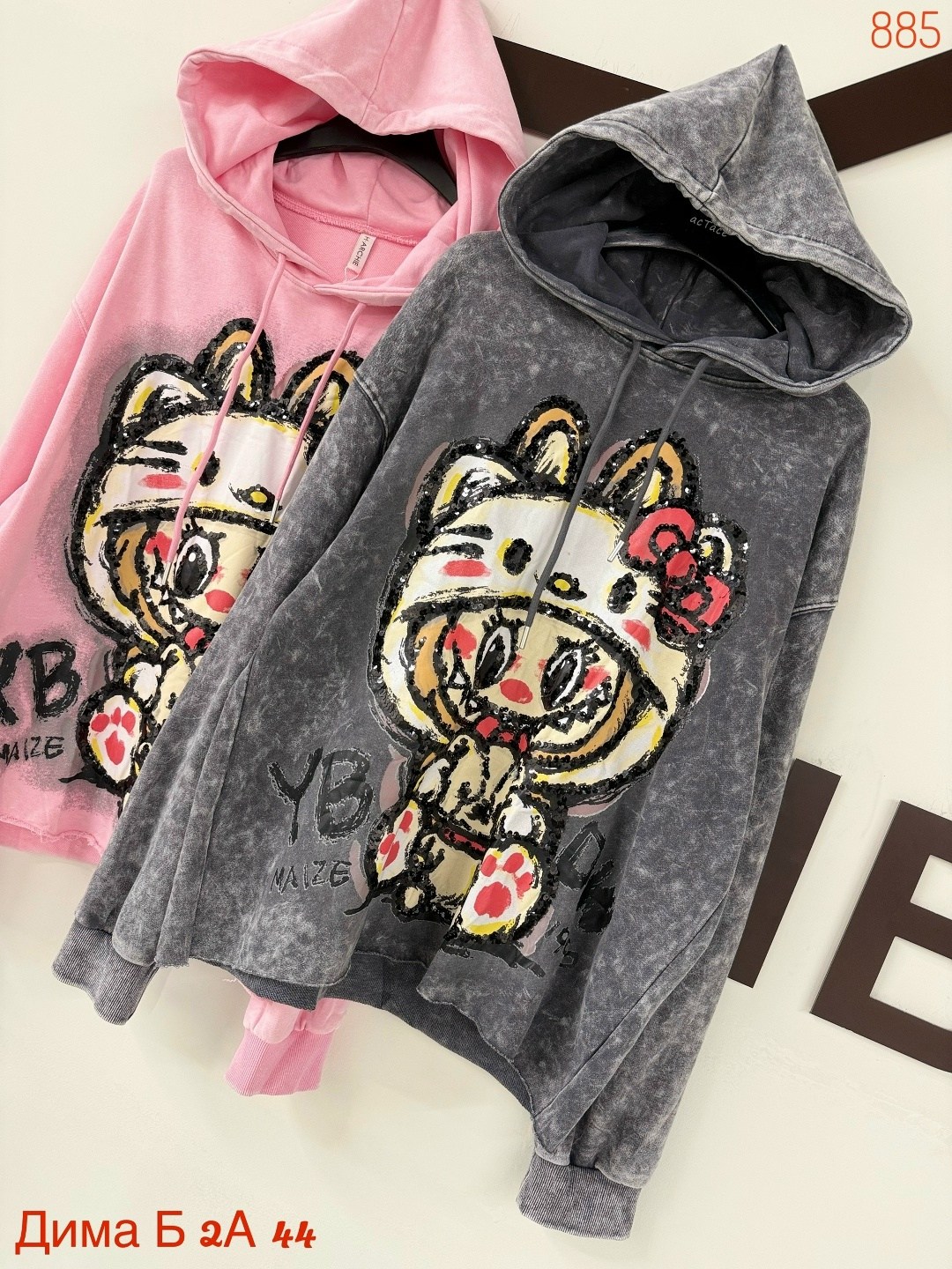 толстовка женская,модная толстовка,толстовка стильная,кофта на флисе,толстовка