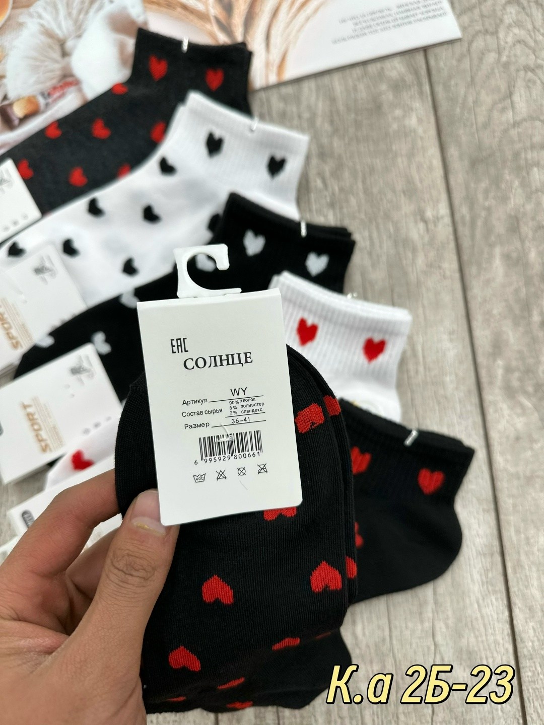 носки женские 10 пар,носки женские,комплект носки женские,носки женские хлопковые,носки короткие набор 5 пар