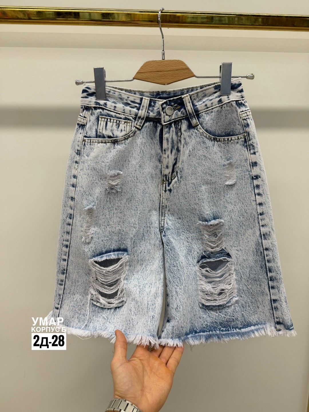шорты джинсовые женская,джинсовые шорты женские удлиненные рваные,шорты джинсовыe,шорты удлиненные джинсовые,шорты летние джинсовые