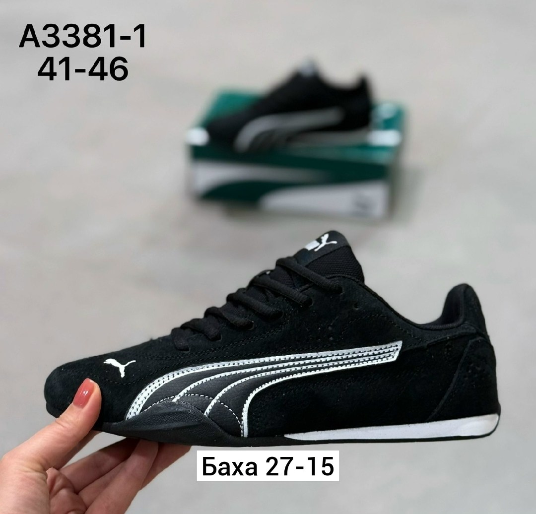 кроссовки puma,кроссовки puma speedcat,кроссовки,кроссовки cпортивные,мужские кроссовки puma