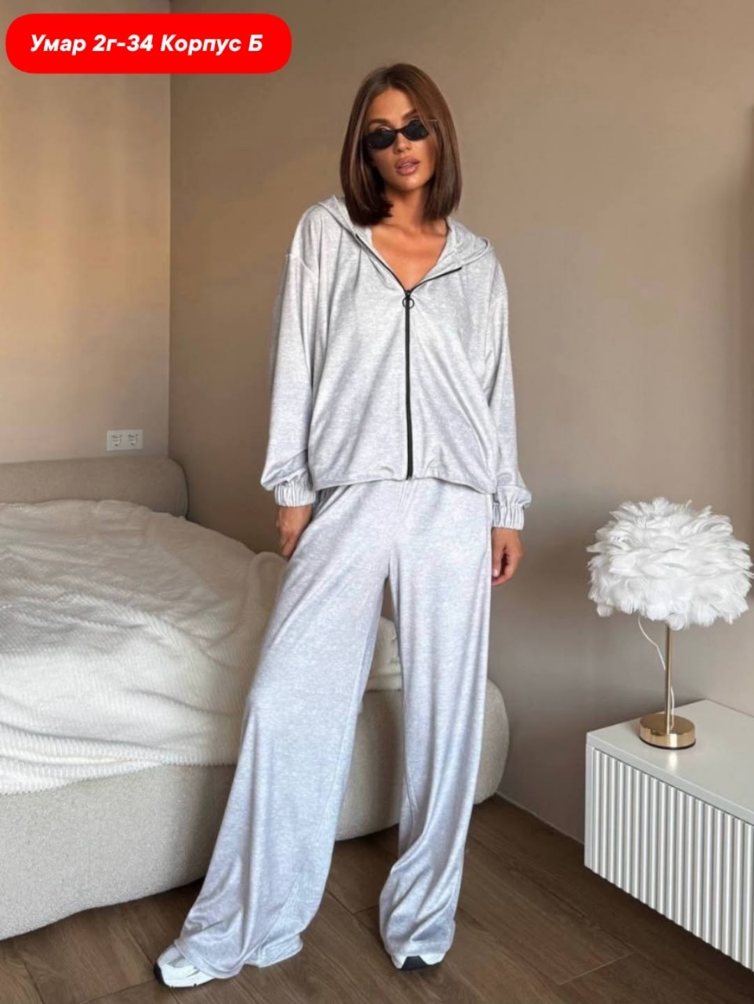 велюровый костюм,женский велюровый костюм,велюровый спортивный костюм,женский велюровый спортивный костюм,костюм тройка велюровый