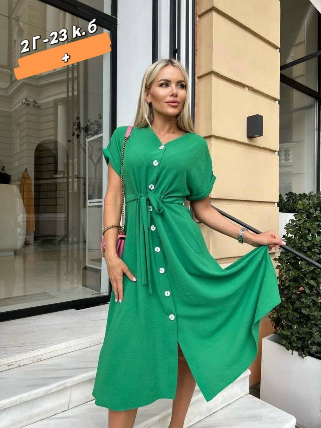 платье женской летнее,платья платье летнее,стильное платье,платье женской,женское платье сарафан