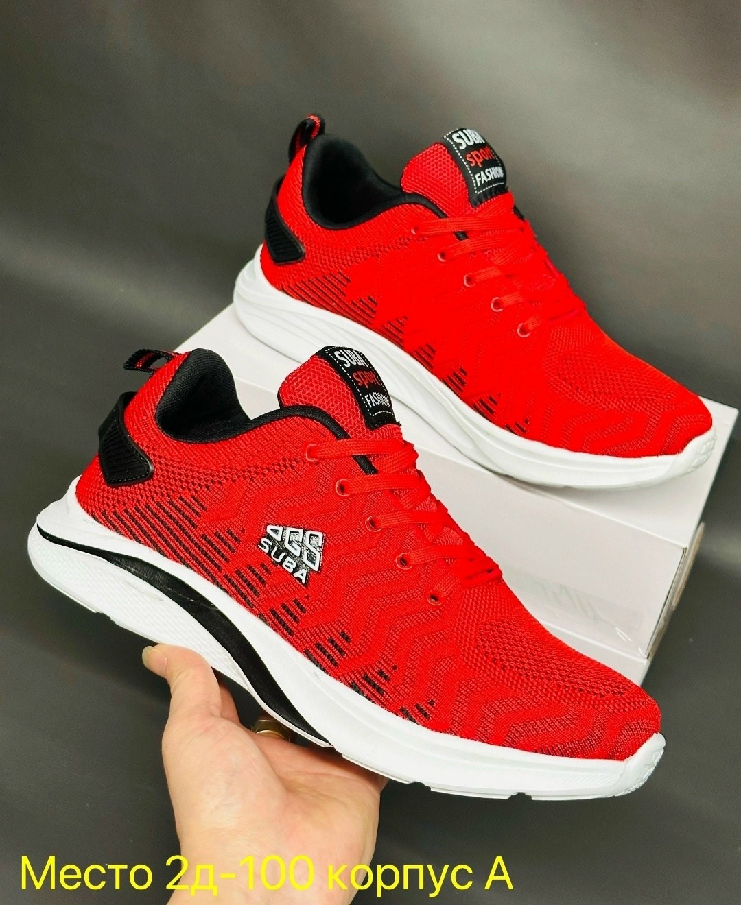 фотосессии девушек,современная девушка,девушка на лавочке,мода стиль