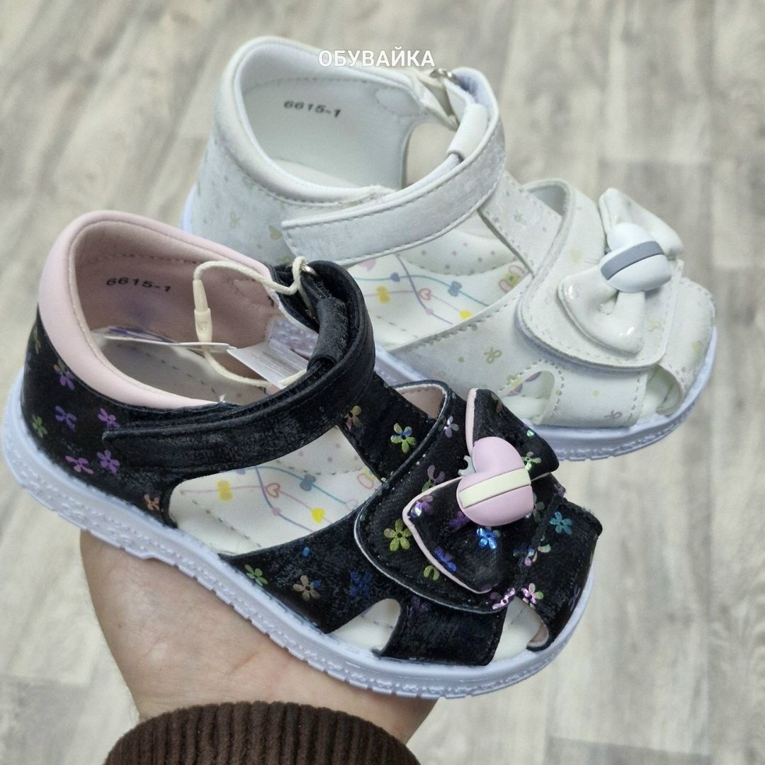 ,босоножки для девочек,детские босоножки,босоножки сандали,детские сандалии