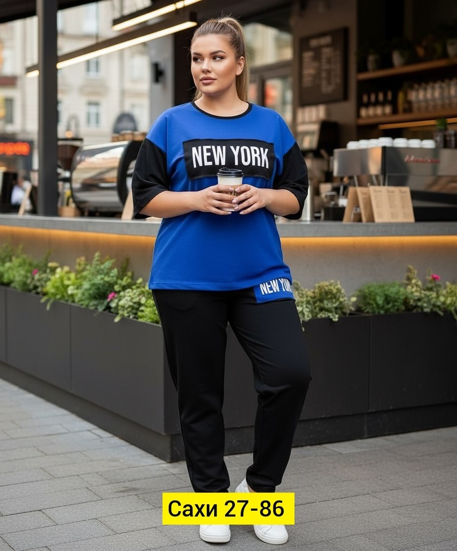 спортивные костюмы женские,женский спортивный костюм больших размеров,костюм женские спортивные костюмы,костюм женский,cпортивный костюм больших размеров