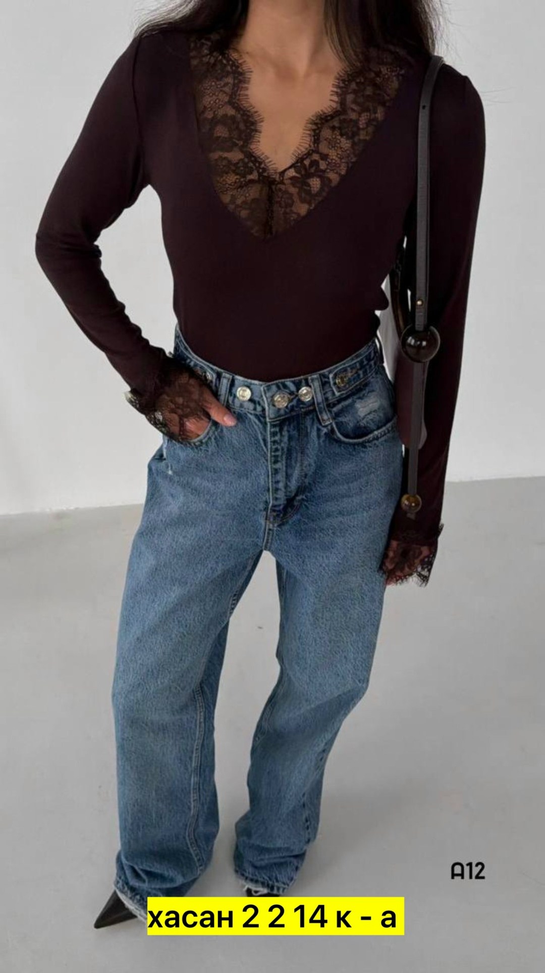 женская кофта,,стиль и мода,женские джинсы,модные джинсы